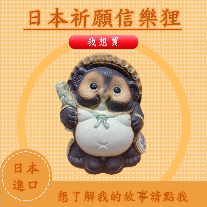 文化